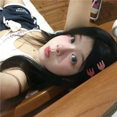 美好年华