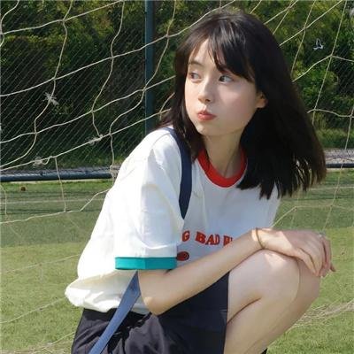 放纵之前，自由之后